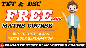 Free Maths course //   TET and DSC FREE maths classes // #APTET2025 #APDSC2026