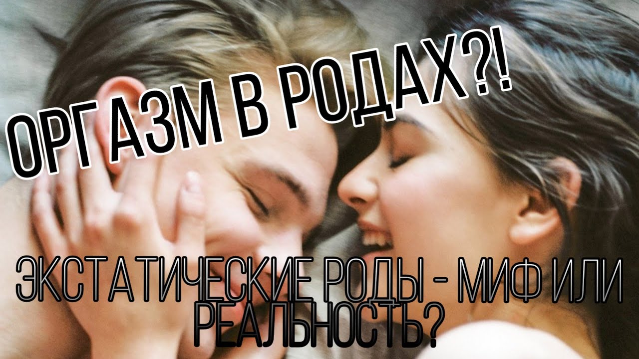 С мачехой ночи обретают оргазмические последствия С мачехой ночи обретают оргазмические последствия