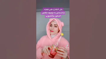 استخدمات خل التفاح لجمالك اعرفيها كلها 