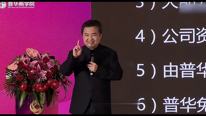 十三.國家高新技術企業認證都有哪些情況，翟山鷹讓你不花冤枉錢 - 天天要聞