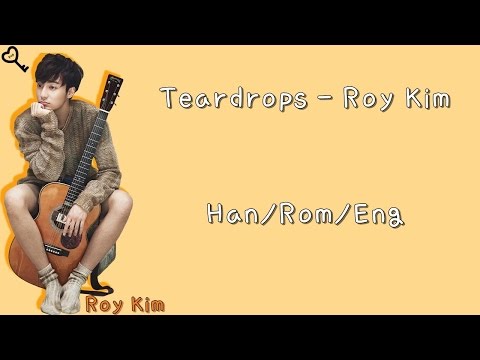 Roy Kim (+) Tear Drops