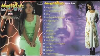 ကဗျာဘွဲ့မှုး ပဲ့တင်သံ