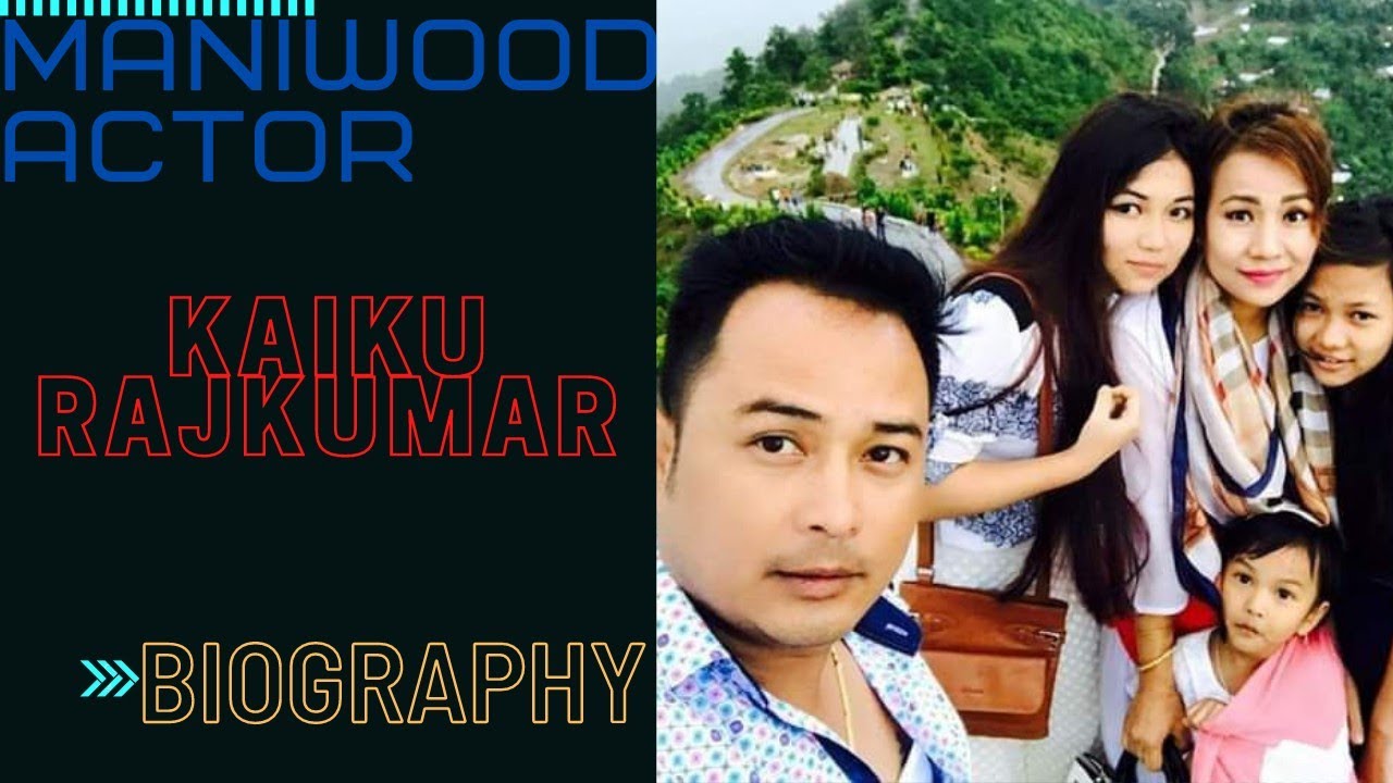 Kaiku Rajkumar Kaiku Rajkumar/Lifestyle, family, siblings, home town, height ...