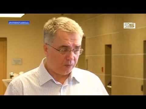 პერინატალური მოვლის პროექტში აჭარაც ჩაერთვება