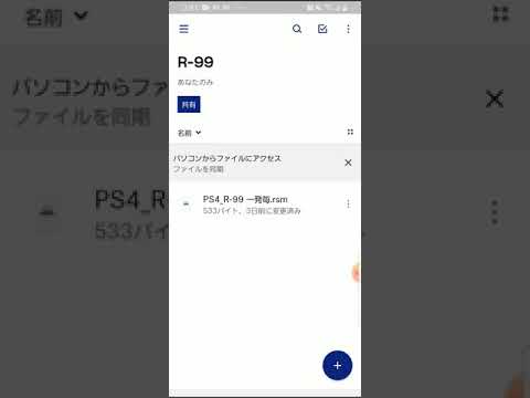 壁集弾 Reasnows1 オールセット アンチリコイルマクロ 12 28 Lスター追加更新 Reasnow S1 Apex マクロ 販売者 Note