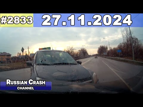 ДТП. Подборка на видеорегистратор за 27.11.2024 Ноябрь 2024