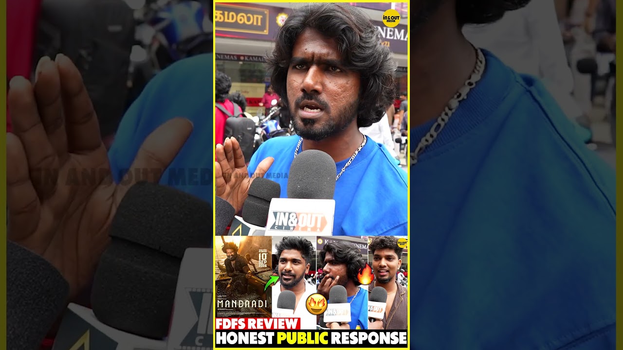 Mandaadi FDFS Review💥 | Mandaadi movie review | Mandaadi Public reaction🔥 #soori #mandaadi #gvp