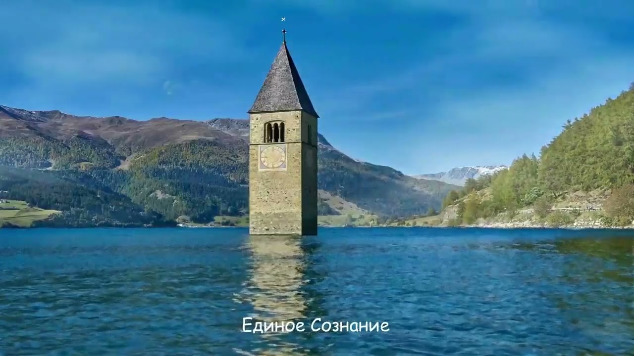 Разбитое сердце.  Ошо