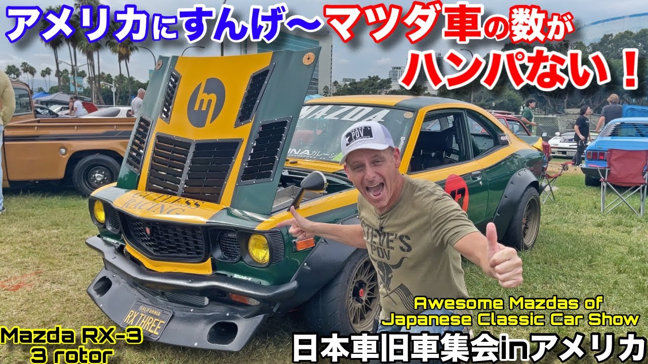 Americans Who Love Japanese Cars! Rare S800, RX-7, RX-8 Owner