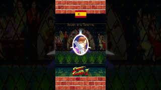 Vega Theme (Remaster)