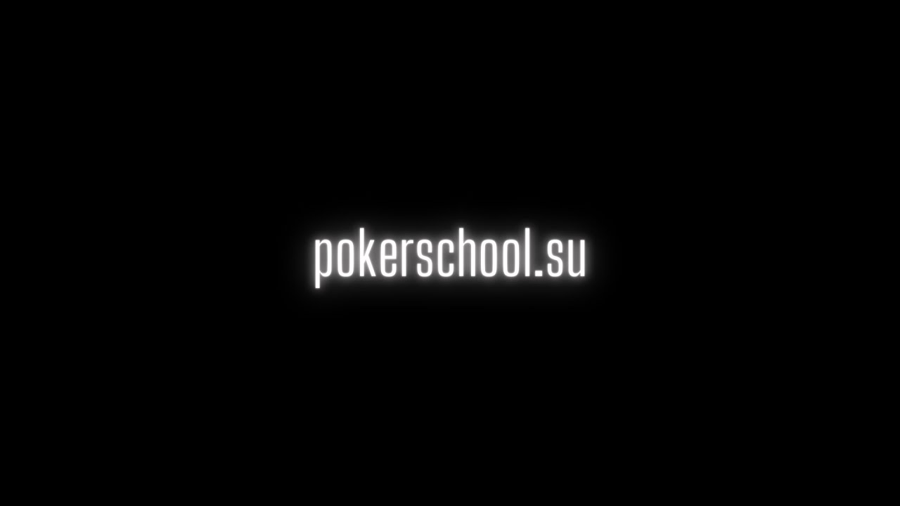 video de como jogar poker