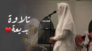سورة يس كاملة بصوت القارئ فيصل الهاجري ٢٧ ليالي رمضان ١٤٤٥