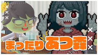 ゾンB子【ZonBko】の配信のサムネイル画像