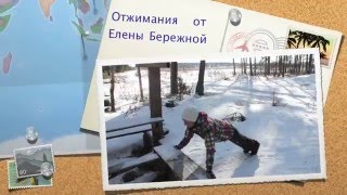 видео Скандинавская ходьба — простой, но эффективный фитнес