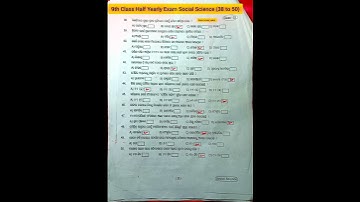 9th Class Half Yearly Exam Social Science || 9th Class Half Yearly Exam Question Paper #question