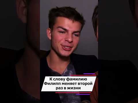 Сын Олега Газманова отказался от фамилии артиста #новости #какживет #интервью