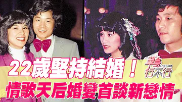 تحميل 米倉利紀結婚mp4 Mp3 تحميل 米倉利紀結婚mp4 Mp3