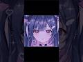 初公開!喜怒哀楽のお顔! #vsinger #vtuber
