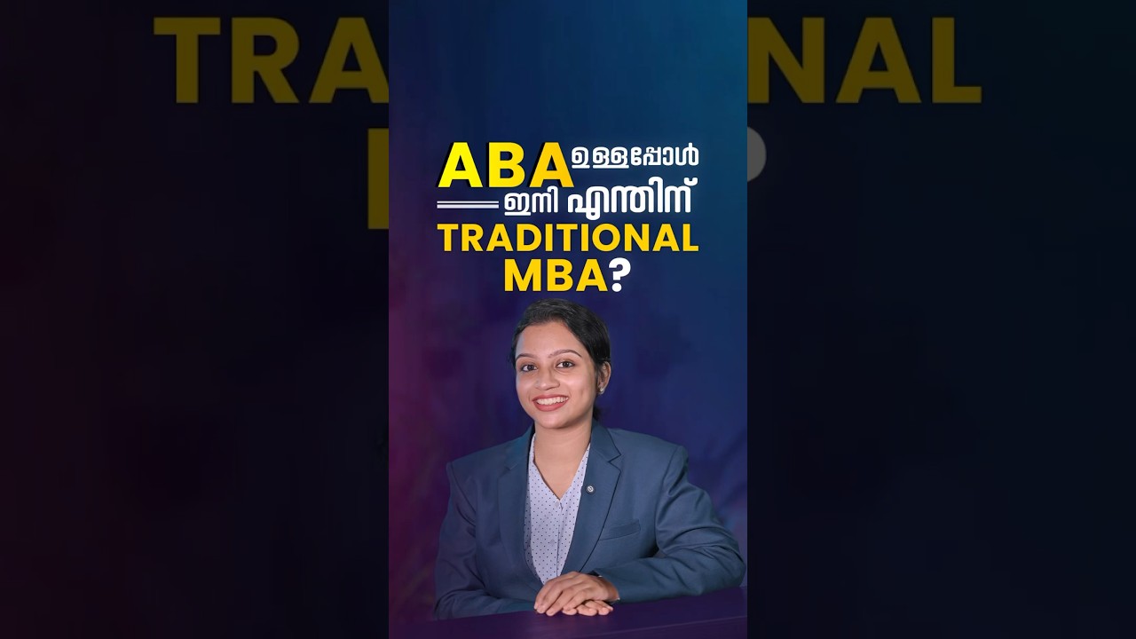 MBA vs PGDM In Advanced Business Administration | Course details |