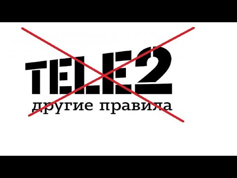 КАК ОБОЙТИ БЛОКИРОВКУ НА СКАЧИВАНИЕ ТОРРЕНТОВ НА ТЕЛЕ2 2020 ГОД / ОБХОД ОГРАНИЧЕНИЯ ТЕЛЕ2