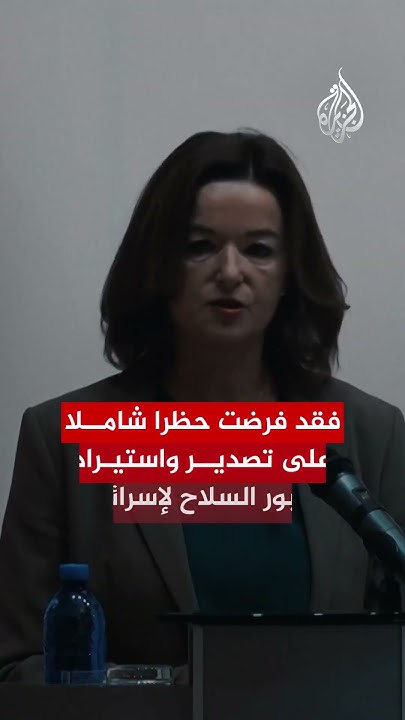     
 - نشر قبل 18 دقيقة