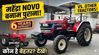 Mahindra 605 Di Edition Newly launched New Model 2026 Full Features Review With Price✅पुराने से क्या