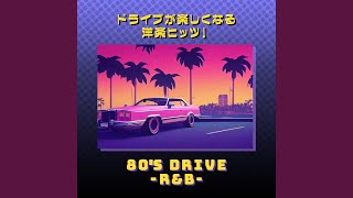 Funkytown (12 Version)