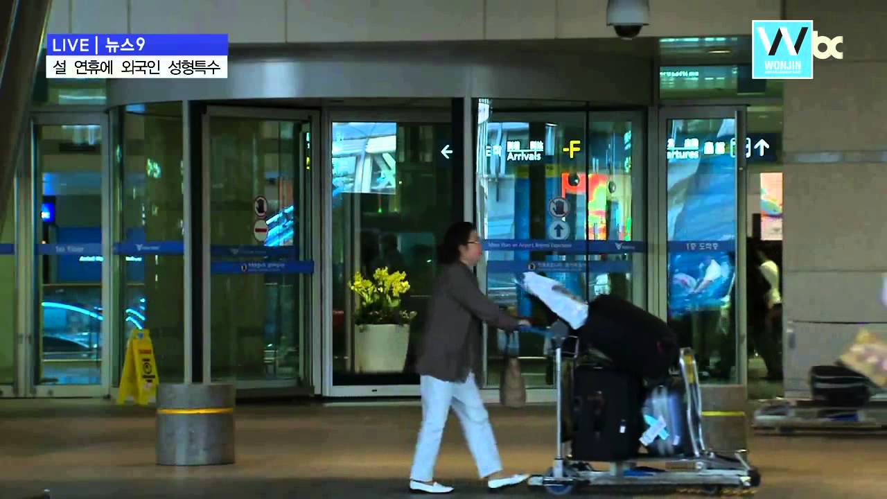 Foreigner's plastic surgery in Korea [wonjinbeauty.com]