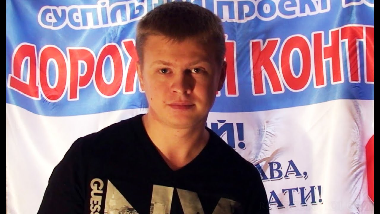 Крест отношений шапошников