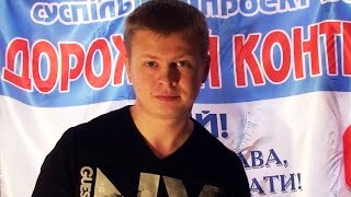 Приключения Анатолия Шария