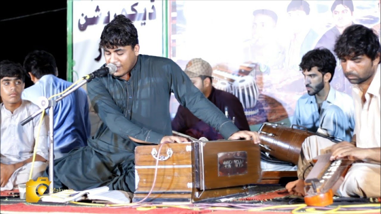 dil tao data mana // kamran dad // salonk : nadeem jan / gwadar Program