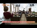 Ростов сегодня: дневной выпуск. 16 февраля 2023