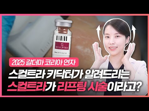 NEWVE TV video