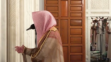 الليلة الثامنة والعشرون لفضيلة الشيخ /عبد الرحمن المغامسي - حفظه الله من سورة الصف الي سورة التغابن