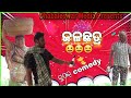 Jalachatra  outstanding comedy by dhabaleswar media  subscribe our channel for moresthank