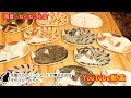 うみねこ工房久峰窯さん（福岡県）／陶器作品・ねんねこお皿｜ ギャラリーのろぺこ