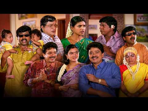 என்னடி மண்டை இது ? கன்றாவியா இருக்கு | எனக்கு தேவை காசு #vadivelu #comedy #Video #Prabhu #Roja