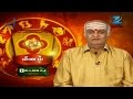 Olimayamana ethirkaalam  tamil devotional story  episode 1609  zee tamil tv serial  full episode