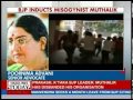 Poornima Advani talks about Muthalik