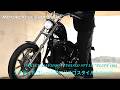 【親から引き継いだ、ソフテイルフレームのフリスコスタイルチョッパー】Motorcycle Shop H.B.C(福岡県朝倉市)/メカニック水田