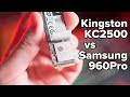 Kingston KC2500 500Gb VS Samsung 960Pro 512Gb