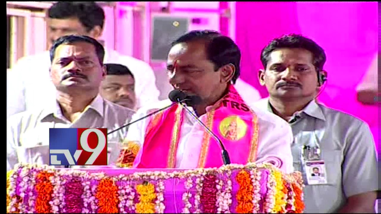 CM KCR announces future plans and schemes at TRS Plenary - TV9