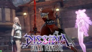 DFFAC 6.9-オニオンナイト-