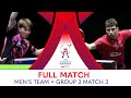 FULL MATCH | AN Jaehyun vs DYJAS Jakub | MT Group 3 - Match 3 | #ITTFWorlds2024