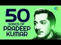 Top 50 Songs of Pradeep Kumar | प्रदीप कुमार के 50 गाने | HD Songs | One Stop Jukebox