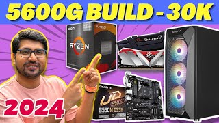 SALEAMD RYZEN 5 5600G PC BUILDGAMING PC BUILD UNDER 30000RYZEN 5 5600G PC BUILD UNDER 30000