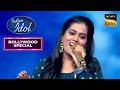 'Neele Neele Ambar' पर इस Duo ने गाया Iconic Song | Indian Idol S12 | Bollywood Nonstop