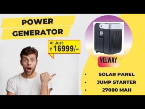 Portable Generator;  Lithium Portable Power; lithium power station