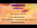 2.Customs Duty Easy Explanation - HSN CODE
