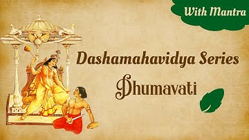 Dhumavati Mantra 108 Chants | Dhumavati Mata Mantra | Dhumavati Devi stotra | Dasha Mahavidya series